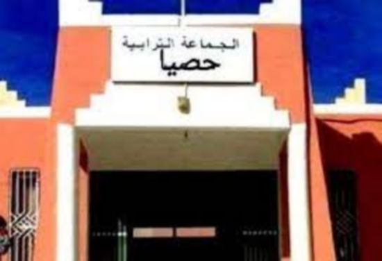 ندرة المياه الصالحة للشرب بجماعة حصيا تهدد الساكنة بالعطش