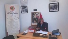 عدول استئنافية الرشيدية يصعدون ضد وزارة العدل ويقررون خوض إضراب وهذه هي التفاصيل