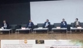 زواج القاصرات موضوع ندوة وطنية بالرشيدية