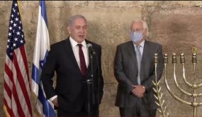 نتنياهو: شكراً للملك محمد السادس على هذا القرار التاريخي