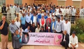 الكاتب الأول لحزب الاتحاد الاشتراكي يترأس لقاء تواصليا مع مناضلي ومناضلات الحزب بإقليم الرشيدية