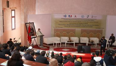 أرفود تستضيف الدورة الثالثة للجامعة الجهوية لدرعة – تافيلالت