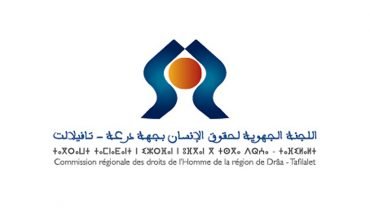 اللجنة الجهوية لحقوق الإنسان توقع اتفاقيتي شراكة مع المديرية الجهوية للصحة والمكتب الجهوي للهلال الأحمر