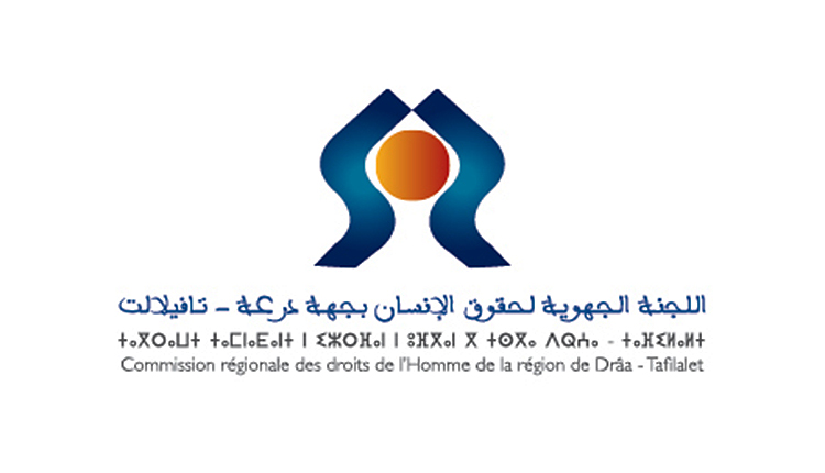 اللجنة الجهوية لحقوق الإنسان توقع اتفاقيتي شراكة مع المديرية الجهوية للصحة والمكتب الجهوي للهلال الأحمر
