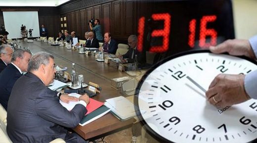 الحكومة تدرس إلغاء الساعة الإضافية