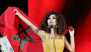 ميريام فارس تغني بالأمازيغية