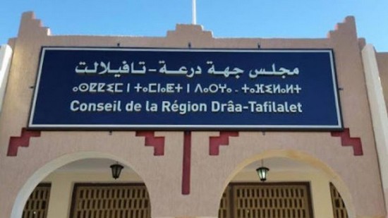 اجتماع لجنة القطاعات الانتاجية والنقل بمناسبة التحضير لدورة استثنائية بالرشيدية