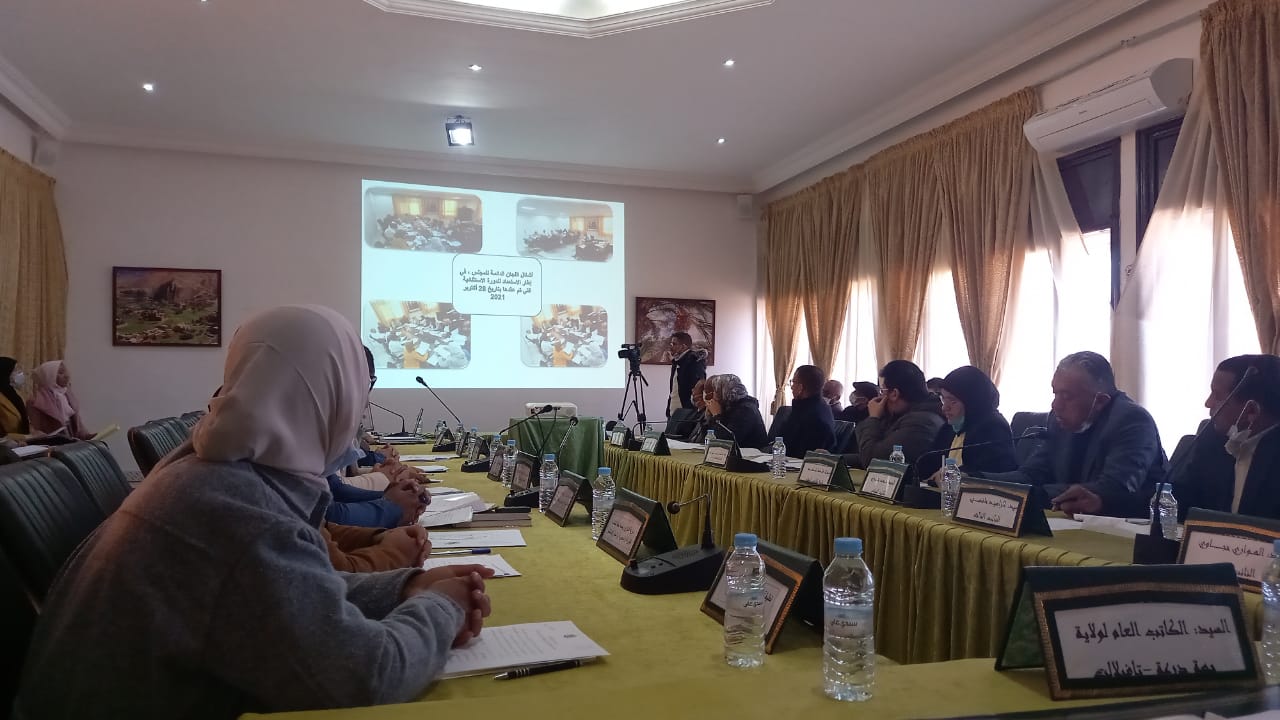 المجلس الإقليمي للرشيدية يصادق على اتفاقيات شراكة وتعاون