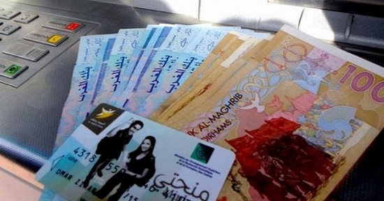 إطلاق خدمة إلكترونية جديدة لحجز موعد استلام بطاقة “منحتي”