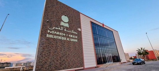أخيرا.. مكتبة عمومية كبيرة ترى النور بالناضور