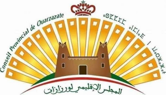 المجلس الإقليمي يعقد دورته العادية لشهر يناير