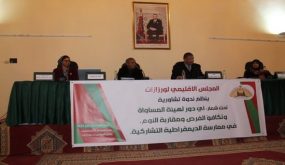 لقاء بورزازات حول هيئة المساواة وتكافؤ الفرص ومقاربة النوع