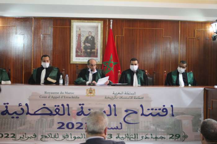 الرشيدية: افتتاح السنة القضائية الجديدة