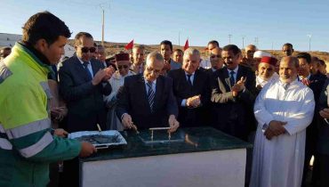 افتتاح فضاء الذاكرة التاريخية للمقاومة والتحرير بتازارين