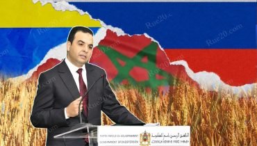 الأزمة الأوكرانية لن يكون لها أي تأثير على تموين السوق الوطنية