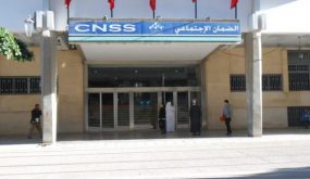 تمديد آجال الاستفادة من الإعفاء من ذعائر التأخير المتعلقة بالضمان الاجتماعي