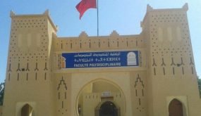 تدشين فضاء جامعي لتعزيز ادماج الشباب في سوق الشغل