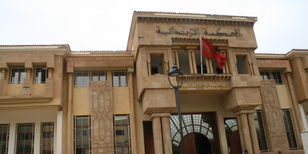 تنصيب وكيل الملك الجديد لدى المحكمة الابتدائية بميدلت