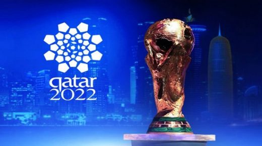 مونديال قطر..الفيفا تكشف عن المواعيد الرسمية لمواجهتي المغرب والكونغو