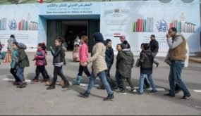 المعرض الدولي للنشر والكتاب ينظم بالرباط في 5 يونيو المقبل