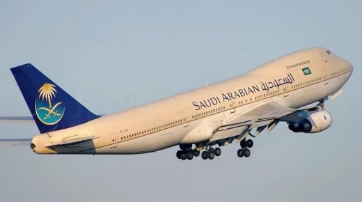 5 شركات طيران تبدأ من السعودية تأمين رحلاتها إلى المغرب