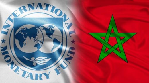صندوق النقد الدولي: البنوك المغربية صمدت أمام أزمة كوفيد-19