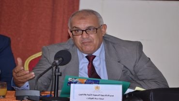 درعة تافيلالت:لقاء جهوي حول الوسائل التعليمية
