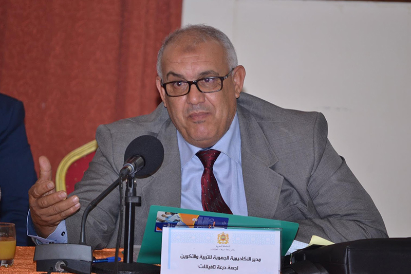 درعة تافيلالت:لقاء جهوي حول الوسائل التعليمية