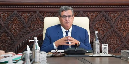 تعميم برنامج “أوراش” على التراب الوطني ابتداء من فاتح مارس