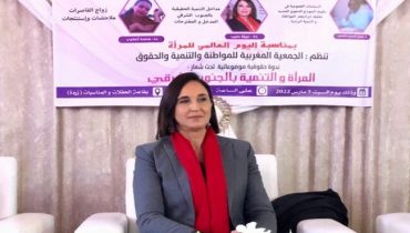 من الرشيدية: نبيلة منيب تبعث برسائل مشفرة ل”من يهمهم الأمر”