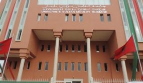 بني ملال: تحتضن أولى المناظرات الجهوية للمخطط الوطني لتسريع تحول منظومة التعليم العالي والبحث العلمي والابتكار في أفق 2030