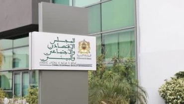 اهرو ابرو يشارك في جلسة إنصات للمجلس الاقتصادي