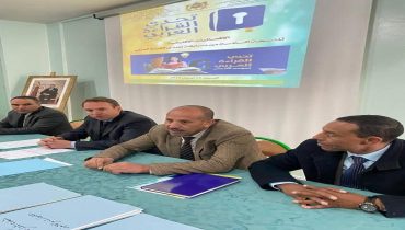 تنظيم الإقصائيات الإقليمية لتحدي القراءة العربي بميدلت