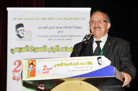 مسرحية “ترجلات” بورزازات تتأهل لنهائيات جائزة محمد الجم لمسرح الشباب