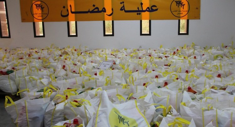 ورزازات.. استفادة 8089 أسرة من الدعم الغذائي "رمضان 1443"