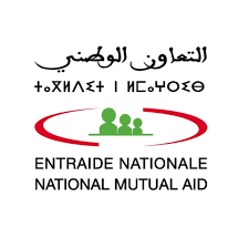 درعة تافيلالت.. مؤسسة التعاون الوطني ذاكرة حية ورصيد من الإنجازات