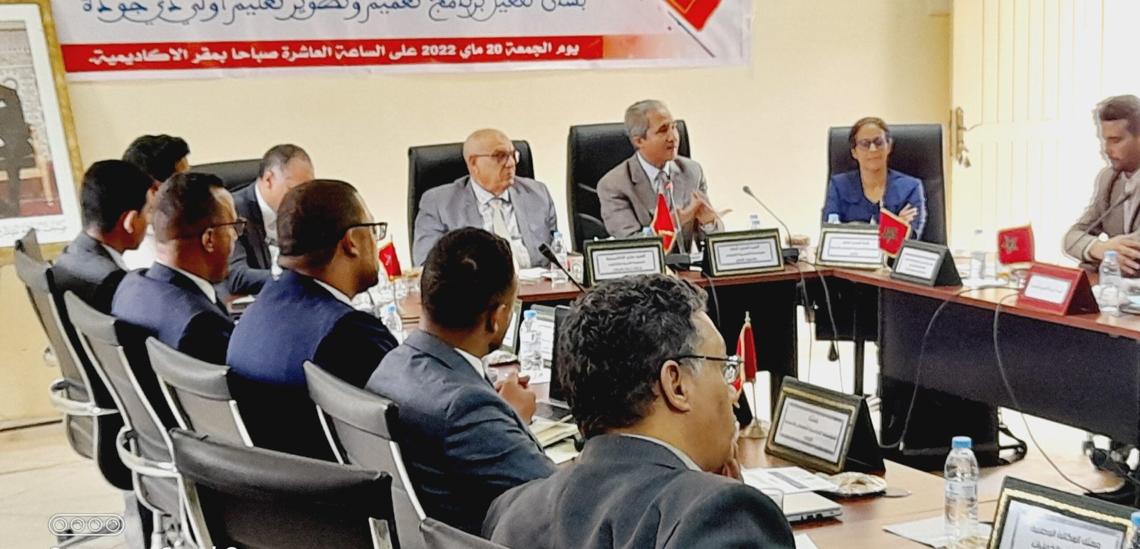 اتفاقية شراكة بين أكاديمية التعليم بالرشيدية ومؤسسة النهوض بالتعليم الأولي