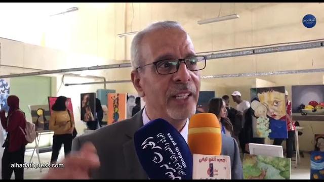 افتتاح المعرض الفني لنادي الإبداع والفنون بالرشيدية