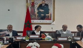 ندوة جهوية حول الإعلام وحقوق الإنسان بجهة درعة تافيلالت