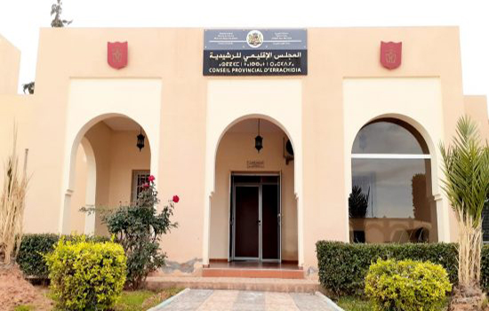 المجلس الإقليمي للرشيدية يطلق ورش العمل التشاركي لتطوير برنامج تنمية الجماعات