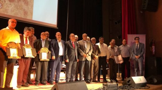 الندوة الوطنية حول الواحات والتحولات المجتمعية