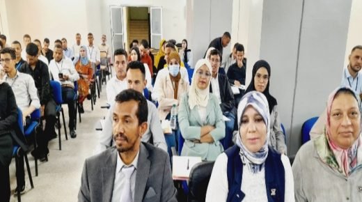 يوم دراسي بالرشيدية حول مسلك أطر الدعم الإداري والتربوي والاجتماعي