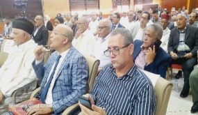 يوم دراسي بالرشيدية حول موضوع الأمن التوثيقي والقضائي