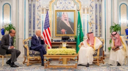 بايدن يختم زيارته للشرق الأوسط بعقد قمة مع قادة عرب في السعودية