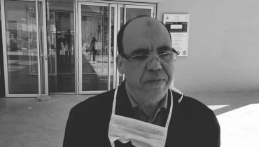 تعزية في وفاة المدير الإقليمي لوزارة الصحة باقليم الرشيدية مولاي امحمد برجاوي