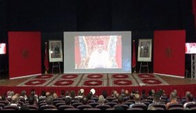 الرشيدية….حفل الانصات للخطاب الملكي السامي بمناسبة الذكرى التاسعة والستين لثورة الملك والشعب