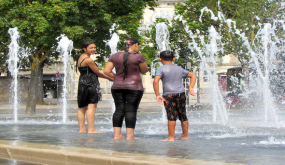 المديرية العامة للأرصاد الجوية