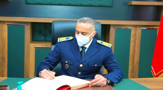 حموشي يؤشر على تعيينات جديدة في المسؤولية الأمنية