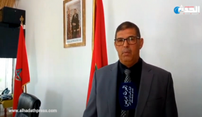 المجلس الاقليمي للرشيدية يعقد دورته الإستثنائية