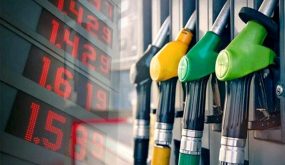 أسعار المحروقات ارتفعت بـ4.4 بالمائة خلال شهر يوليوز